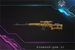 SVD