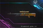ZRG 20mm