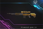 M21 EBR
