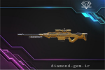 XPR-50