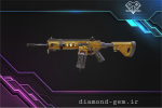 ICR-1