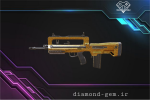 FR .556
