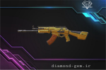 KN-44